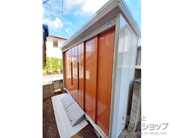 栃木県宇都宮市のの物置・屋外倉庫 Mr.ストックマンダンディ 一般型 2900×890×2110（ND-2908） ND-2908-T 施工例
