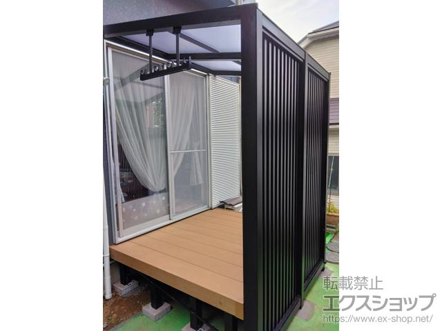 神奈川県横浜市ののテラス屋根 アウタールーフ 2型 たて格子 Aタイプ 積雪〜20cm対応＋吊り下げ式 固定物干し 施工例