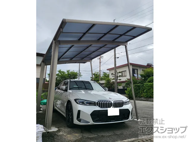 �򕌌���_�s��LIXIL(���N�V��)�̃J�[�|�[�g �l�X�JR (���E���h�X�^�C��) �ϐ�`20cm�Ή��{���E���T�|�[�g�� �{�H��