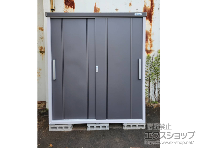 愛媛県今治市のの物置・屋外倉庫 クール 一般型 1700×900×1947 EC-1790-GK 施工例