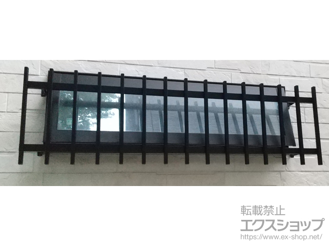 千葉県松戸市のLIXIL リクシル（トステム）の面格子・窓格子 アルミ面格子 A型 施工例