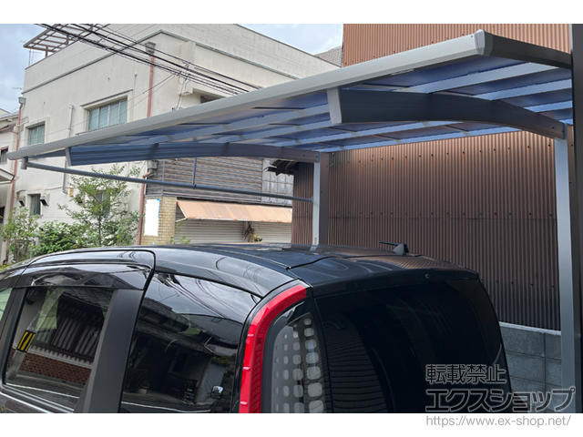 京都府京都市ののカーポート アリュースRE 前下がり 積雪〜20cm対応 施工例