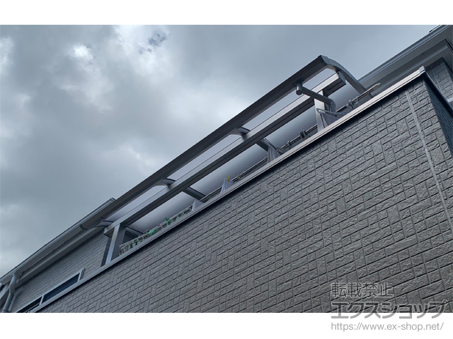 神奈川県座間市ののバルコニー・ベランダ屋根 プレシオステラスII R型 屋根タイプ 単体 積雪〜20cm対応 施工例