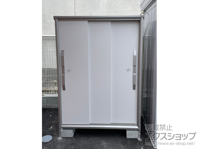 兵庫県尼崎市のの物置・屋外倉庫 エスモ 一般型 1215×774×1613 ESF-1207D-TW 施工例