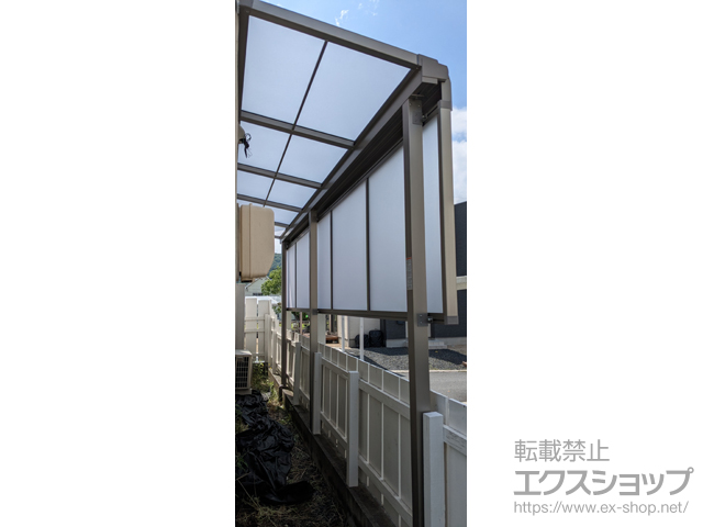 岡山県津山市ののテラス屋根 スピーネ F型 テラスタイプ 単体 積雪〜20cm対応+前面スクリーン 施工例