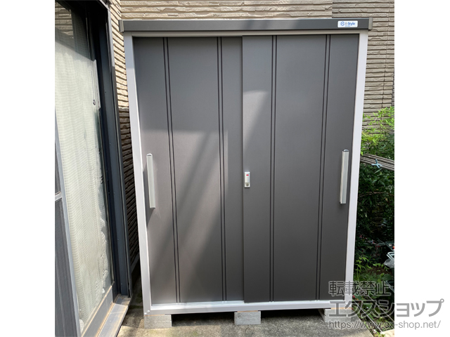 東京都目黒区のの物置・屋外倉庫 クール 一般型 1500×900×1947 EC-1590-GK 施工例