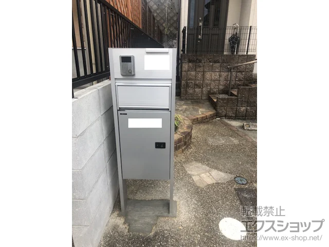 滋賀県栗東市の三協アルミのポスト・門柱・宅配ボックス フレムスLight スタンダードタイプ 施工例