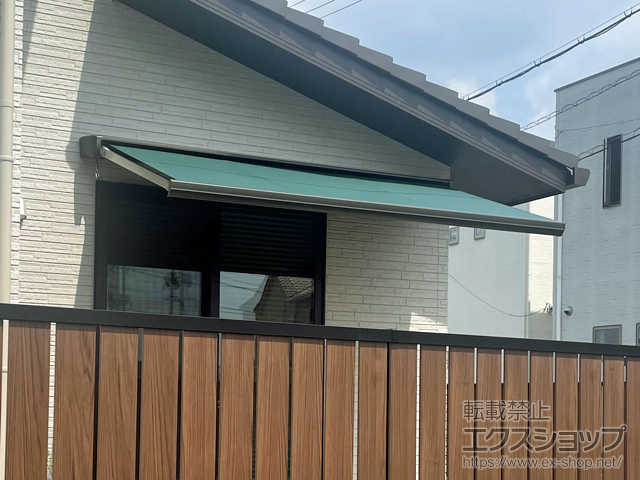 広島県福山市のLIXIL リクシル（トステム）のオーニング・日よけ 彩風 あやかぜ C型 手動式 施工例