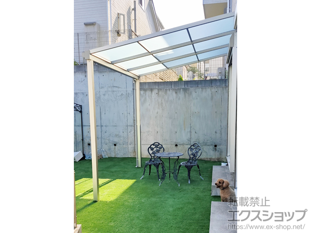 千葉県四街道市ののテラス屋根 ソラリア F型 テラスタイプ 単体 積雪〜20cm対応 施工例