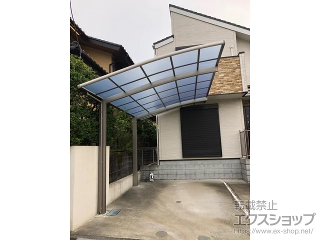 神奈川県横浜市のLIXIL(リクシル)のカーポート ネスカR (ラウンドスタイル) 積雪～20cm対応 施工例