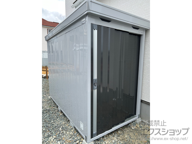岩手県盛岡市のの物置・屋外倉庫 FORTA 多雪型 1370×2630×2085 FS-1426S-EB 施工例