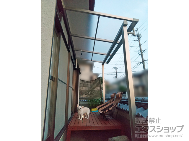 京都府宇治市ののテラス屋根 プレシオステラスII F型 テラスタイプ 単体 積雪〜20cm対応 施工例