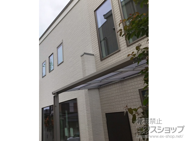 茨城県桜川市ののテラス屋根 ソラリア F型 テラスタイプ 単体 積雪〜20cm対応 施工例