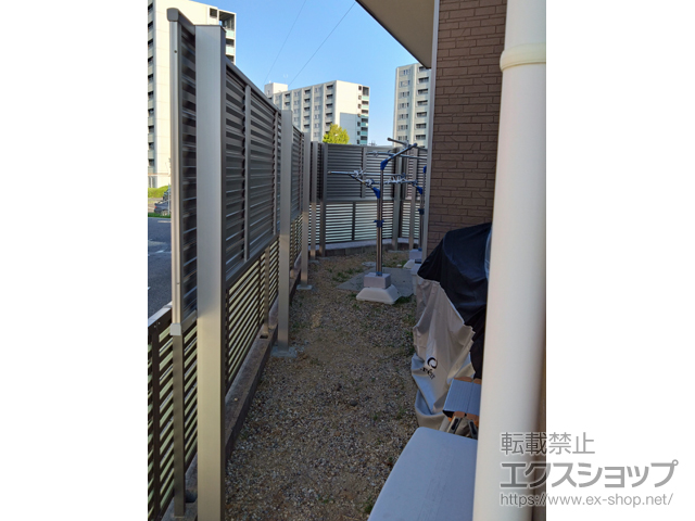 愛知県豊田市ののフェンス・柵 ミエーネ目隠しルーバーフェンス 上段のみ設置 自立建て用 施工例