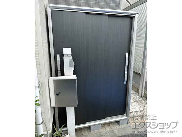埼玉県蕨市のの物置・屋外倉庫 エスモ 一般型 1350×537×1914 ESF-1305A-WE 施工例