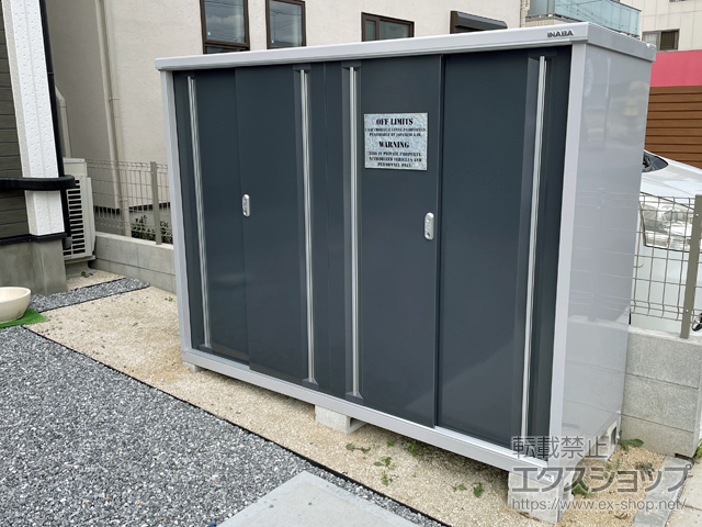 埼玉県春日部市のの物置・屋外倉庫 シンプリー 一般型 2160×755×1603 MJX-217D-P-CG 施工例