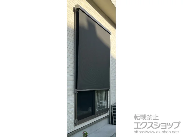 千葉県八千代市のLIXIL(トステム)のお問い合わせ商品 スタイルシェード 枠付（木造） 施工例