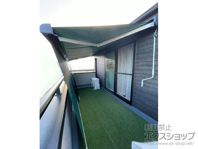 東京都東村山市のLIXIL リクシル（トステム）のオーニング・日よけ 彩風 あやかぜ CR型 手動式 スクリーン付タイプ 施工例