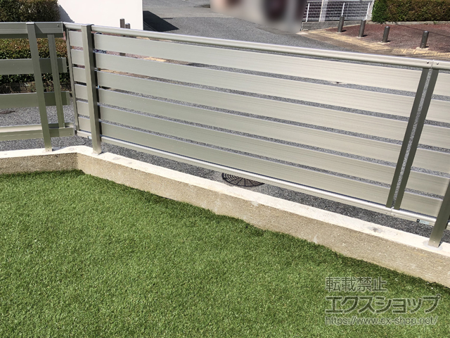 兵庫県神戸市ののフェンス・柵 シンプレオフェンスSY1F型 横スリット 自由柱施工 施工例