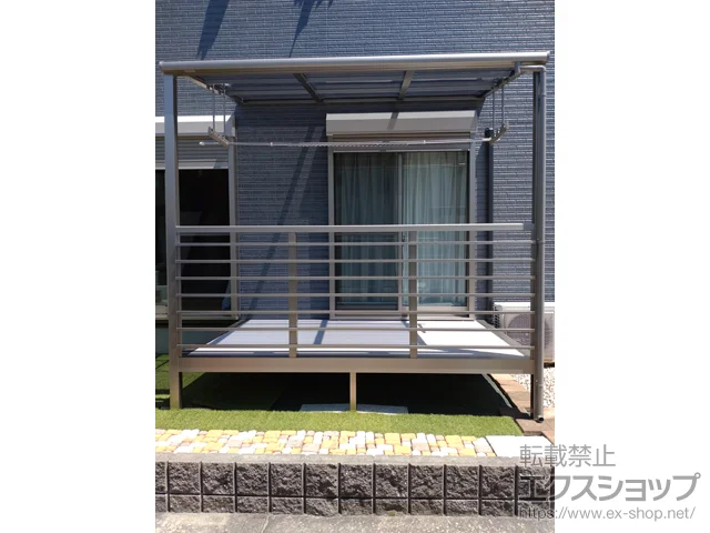 �O�d���Îs��LIXIL(���N�V��)�̃e���X�͂��E�T�����[�� �T�j�[�W��F�^ �I�[�v���[�܂� �ϐ�20cm�Ή� �{�H��