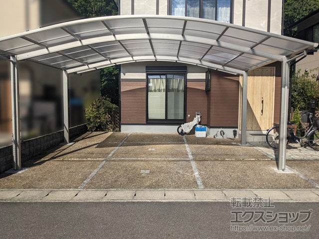 京都府京都市ののカーポート アリュース ツイン　積雪〜20cm対応 施工例