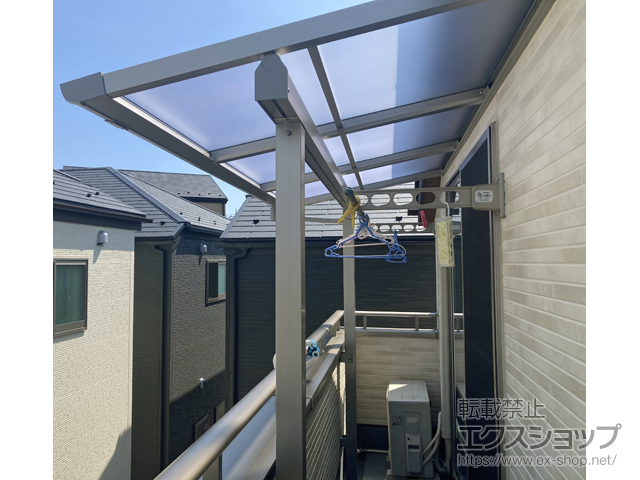 東京都葛飾区ののバルコニー・ベランダ屋根 プレシオステラスII F型 屋根タイプ 単体 積雪〜20cm対応 施工例