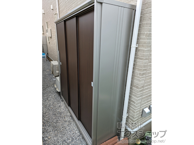 神奈川県横浜市のの物置・屋外倉庫 エスモ 一般型 1800×537×1914（ESF-1805A） ESF-1805A-WC 施工例