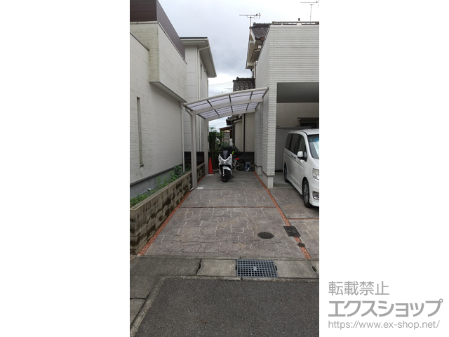 兵庫県姫路市ののカーポート プレシオスポート 積雪〜20cm対応 施工例