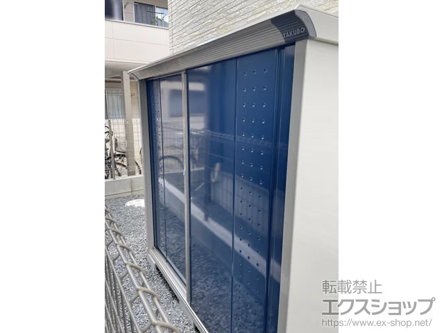 千葉県千葉市のタクボの物置・収納・屋外倉庫 グランプレステージジャンプ 1488×650×1400 GP-156C-F-DB 施工例