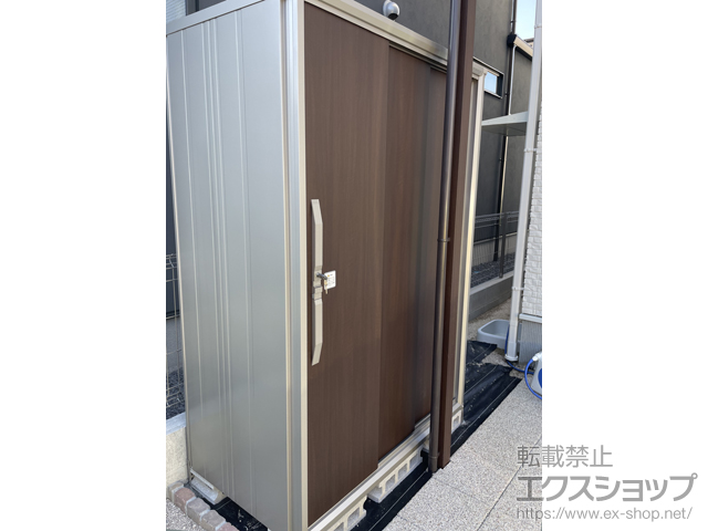 広島県東広島市のの物置・屋外倉庫 エスモ 一般型 1350×774×1913 ESF-1307A-WC 施工例
