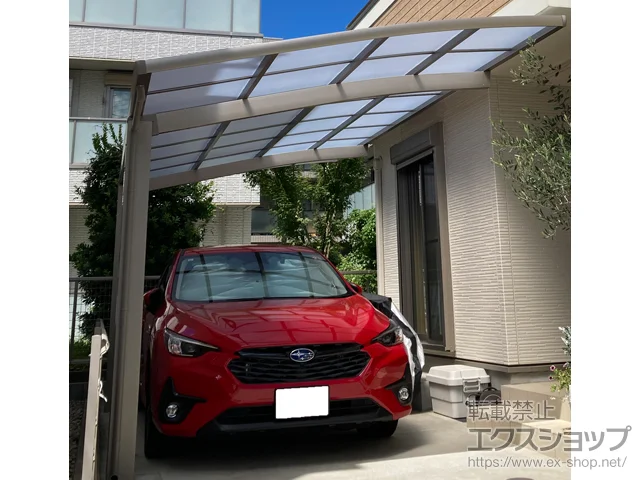 �_�ސ쌧���s��LIXIL(���N�V��)�̃J�[�|�[�g �l�X�JR (���E���h�X�^�C��) �ϐ�`20cm�Ή� �{�H��