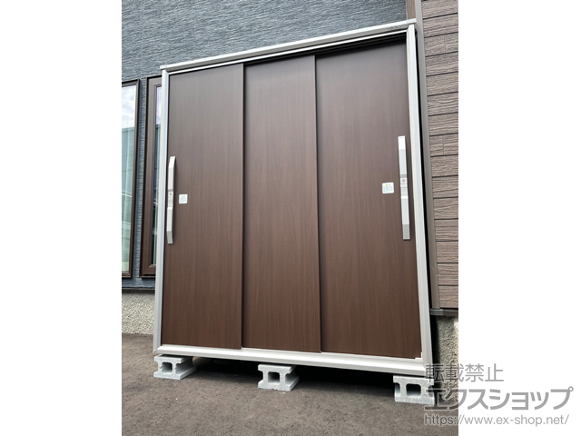 北海道札幌市のの物置・屋外倉庫 エスモ 一般型 1650×924×1913 ESF-1609A-WC 施工例