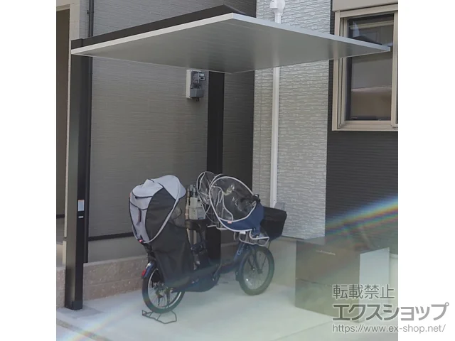 ���{�����s��LIXIL(���N�V��)�̃T�C�N���|�[�g�E���]�Ԓu���� �J�[�|�[�gSC�~�j �ϐ�20cm �{�H��