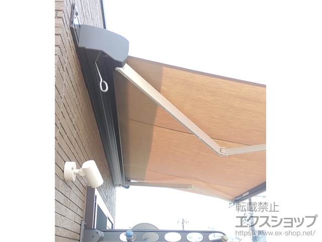 宮城県仙台市のLIXIL リクシル（トステム）のオーニング・日よけ 彩風 あやかぜ C型 手動式 施工例