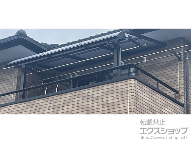 静岡県富士市ののバルコニー・ベランダ屋根 プレシオステラスII R型 屋根タイプ 単体 積雪〜20cm対応+吊り下げ式固定物干し 施工例