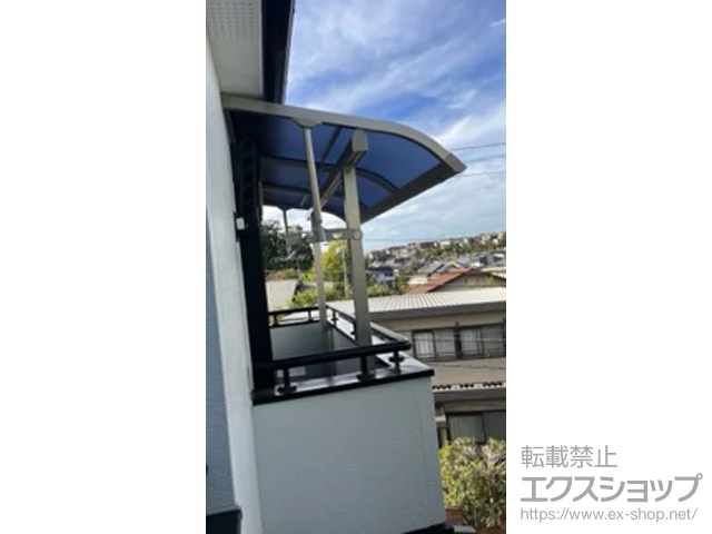 千葉県船橋市のYKKAPのバルコニー・ベランダ屋根 ソラリア R型 屋根タイプ 単体 積雪～20cm対応＋吊り下げ式 上下可動物干し 施工例