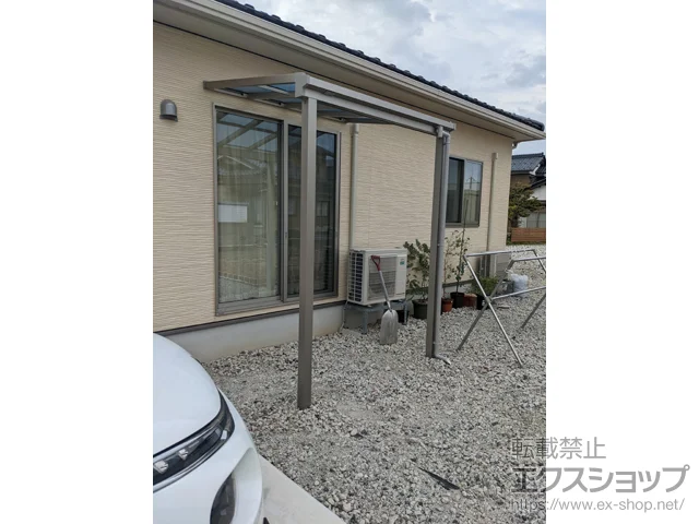 福井県坂井市のYKKAPのテラス屋根 ソラリア F型 3000 テラスタイプ 単体　積雪～100cm対応 施工例