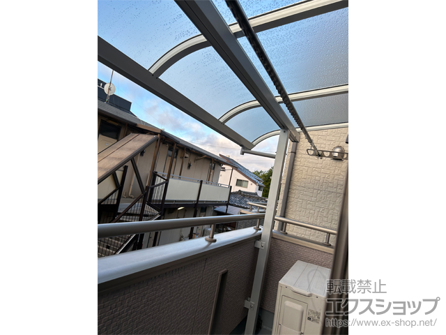 東京都足立区ののバルコニー・ベランダ屋根 ソラリア R型 屋根タイプ 単体 積雪〜20cm対応 施工例