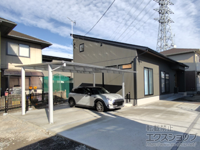 栃木県塩谷郡高根沢町ののカーポート ソリッドポート ワイド 積雪〜20cm対応 施工例
