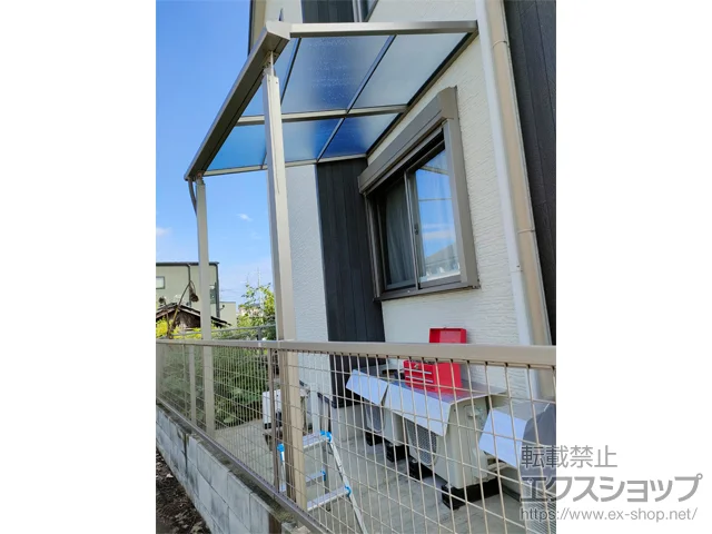 京都府京田辺市のLIXIL(リクシル)のテラス屋根 スピーネ F型 テラスタイプ 単体 積雪～20cm対応　正面台形 施工例