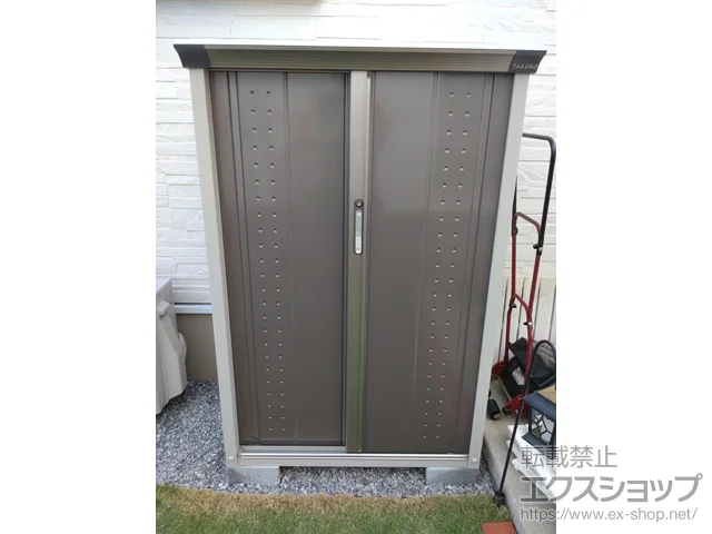 千葉県船橋市のタクボの物置 グランプレステージジャンプ 920×530×1400 GP-95C-T-CB 施工例