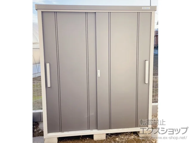 千葉県船橋市のサンキンの物置・収納・屋外倉庫 クール 一般型 1700×750×1947 EC-1775-GK 施工例