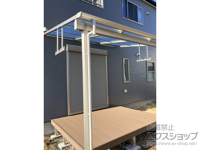 埼玉県所沢市ののテラス屋根 ソラリア F型 テラスタイプ 単体 積雪〜20cm対応+吊り下げ式固定物干し 標準タイプ 2本入り 施工例