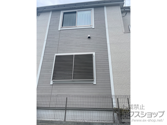 東京都三鷹市のLIXIL リクシル（トステム）の面格子・窓格子 目隠し可動ルーバー 施工例