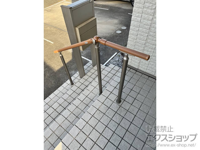 愛知県豊橋市のの手すり グリップライン 歩行補助手すり 施工例