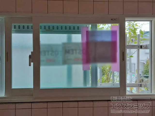 kBŝ̓idEdTbVj CvX Ⴂ 2 {H