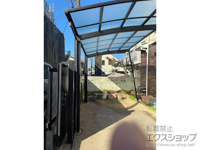 東京都府中市ののカーポート アリュース　積雪〜20cm対応+着脱式サポート柱+枯葉よけネット 施工例