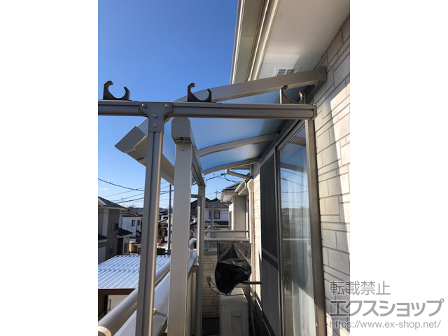 群馬県高崎市ののバルコニー・ベランダ屋根 ソラリア R型 屋根タイプ 単体 積雪〜20cm対応 施工例