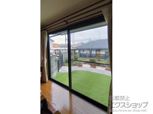 群馬県高崎市のの二重窓（内窓） インプラス 引違い窓 2枚建 施工例