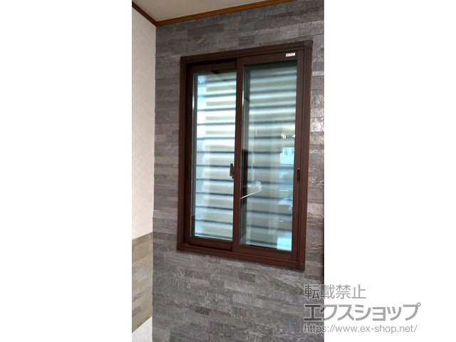 群馬県高崎市のの二重窓（内窓） インプラス 引違い窓 2枚建 施工例